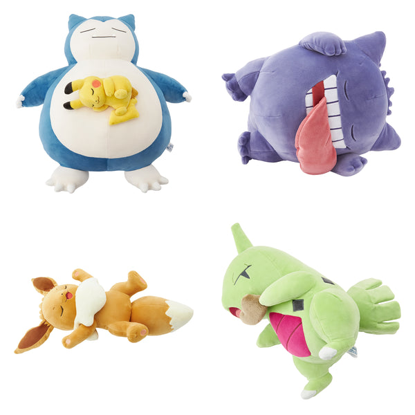 Pokemon Sleep Plush Part Pokemon Center Plush