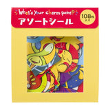 What's Your Charm Point? - Assorted Stickers