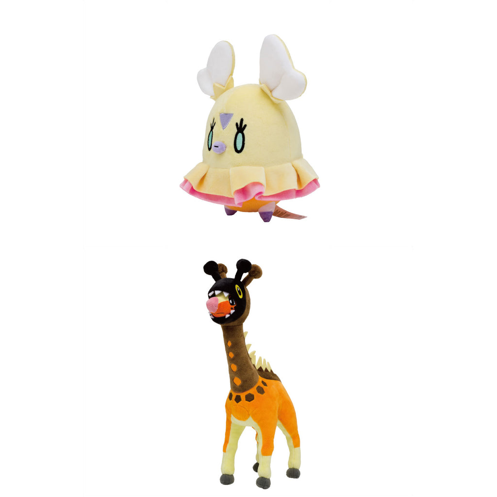 Pokemon Plush - Flittle / Farigiraf
