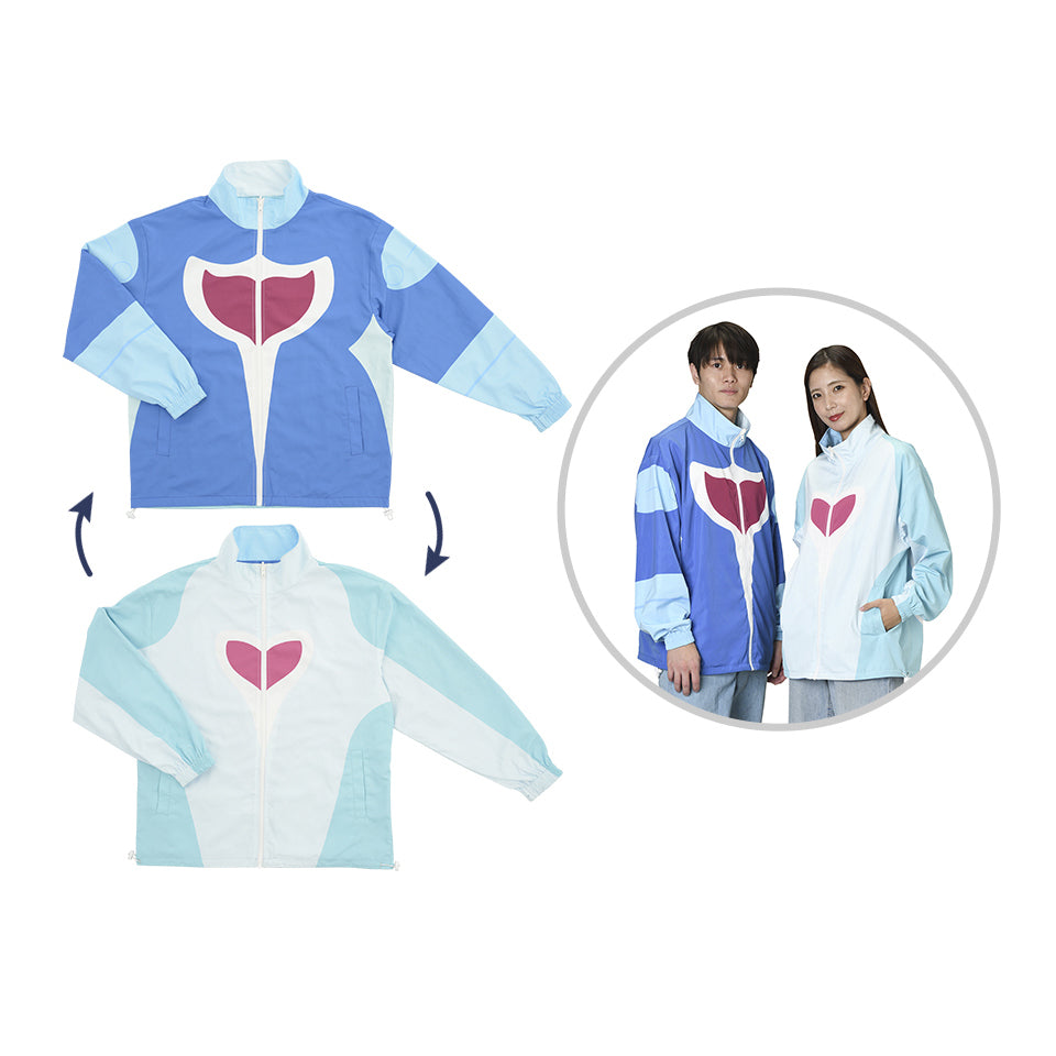 What's Your Charm Point? - Reversible Wind Breaker