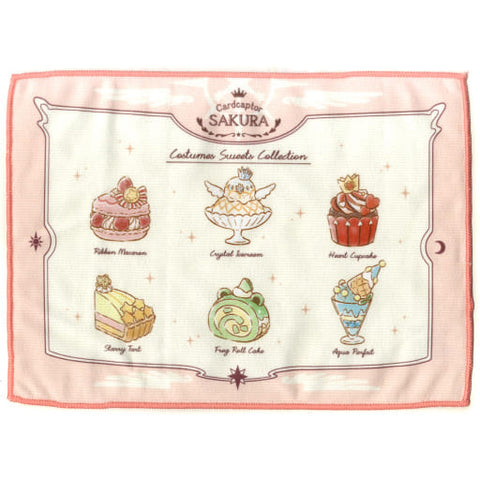 Card Captor Sakura Sweet Tea Party - Multi Cloth