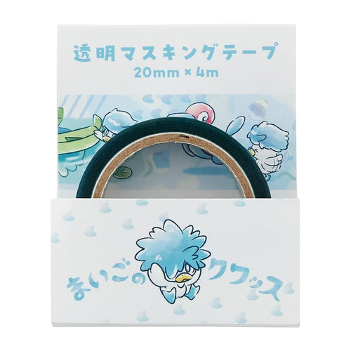 Maigo no Quaxly - Transparent Masking Tape