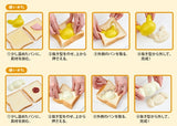 Paldea Kitchen Collection - Sandwich Cutter Molds