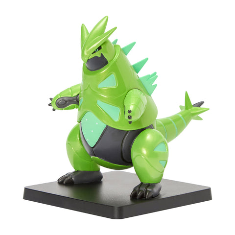 STRANGE PARADOX - Iron Thorns Paper Weight Figure *Pre-Order* (Release Date: May 18)