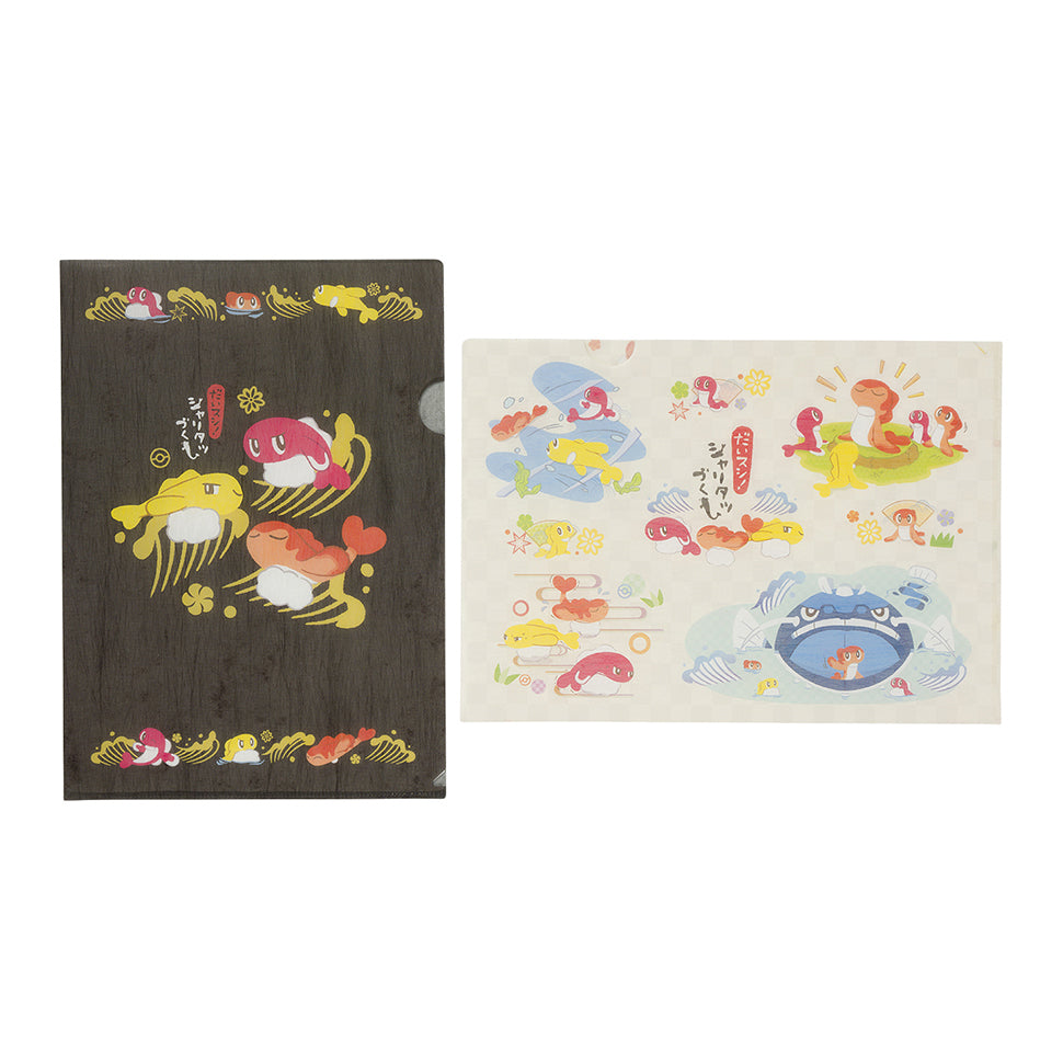 Daisushi! Tatsugiri-zukushi - Japanese Style A4 Clear File (Set of 2)