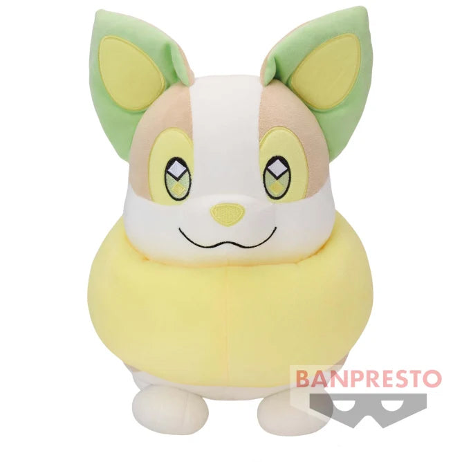 Pokemon Mecha Mofugutto Plush - Yamper