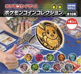 Pokemon Card Game Pokemon Coin Collection Vol.2 Gachapon *RANDOM*