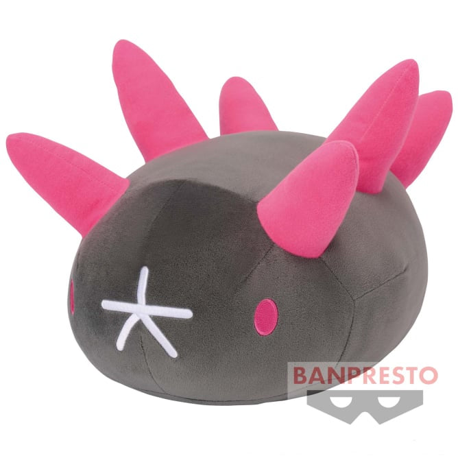 Pokemon Mofugutto Plush - Pyukumuku