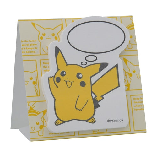 Pokemon Center 25th Pikachu - Stand Sticky Notes