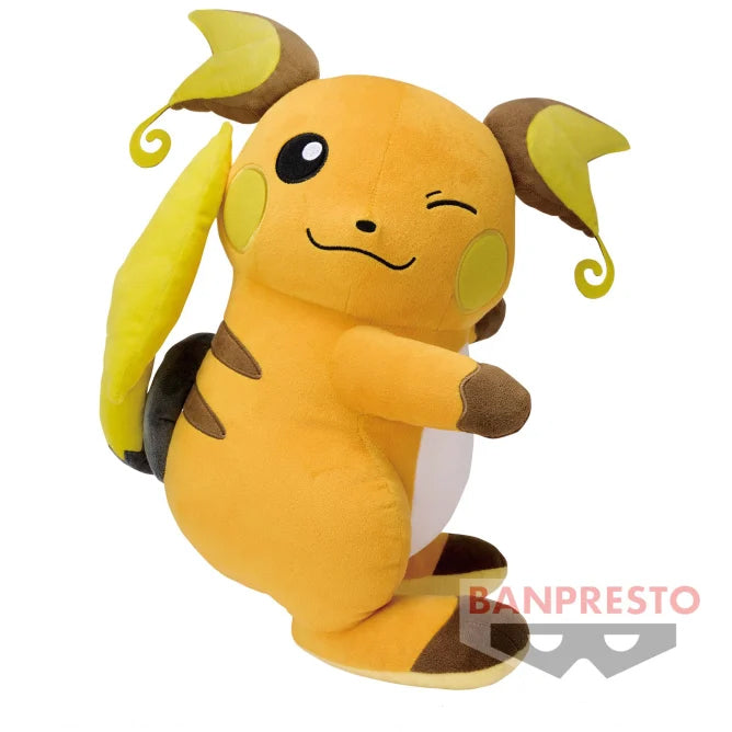 Pokemon Hopepita Plush - Raichu