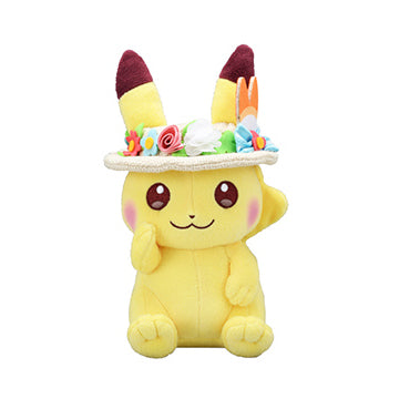 Pokemon Easter 2020 - Pikachu Plush