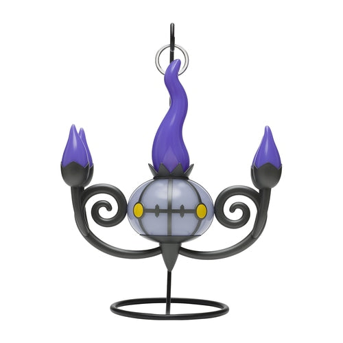 Pokemon Fairy Tale - Chandelure LED Light *EMS SHIPPING ONLY*