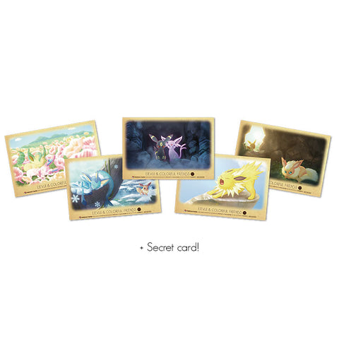 Eevee & Colorful Friends Clear Card