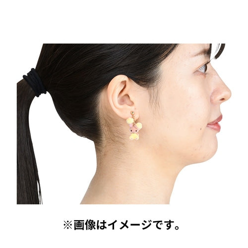Pokemon Accessory – Japan Stuffs