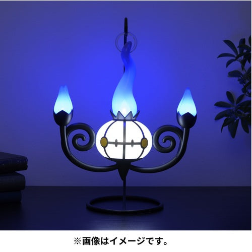 had Sige Auckland Pokemon Fairy Tale - Chandelure LED Light *EMS SHIPPING ONLY* – Japan Stuffs