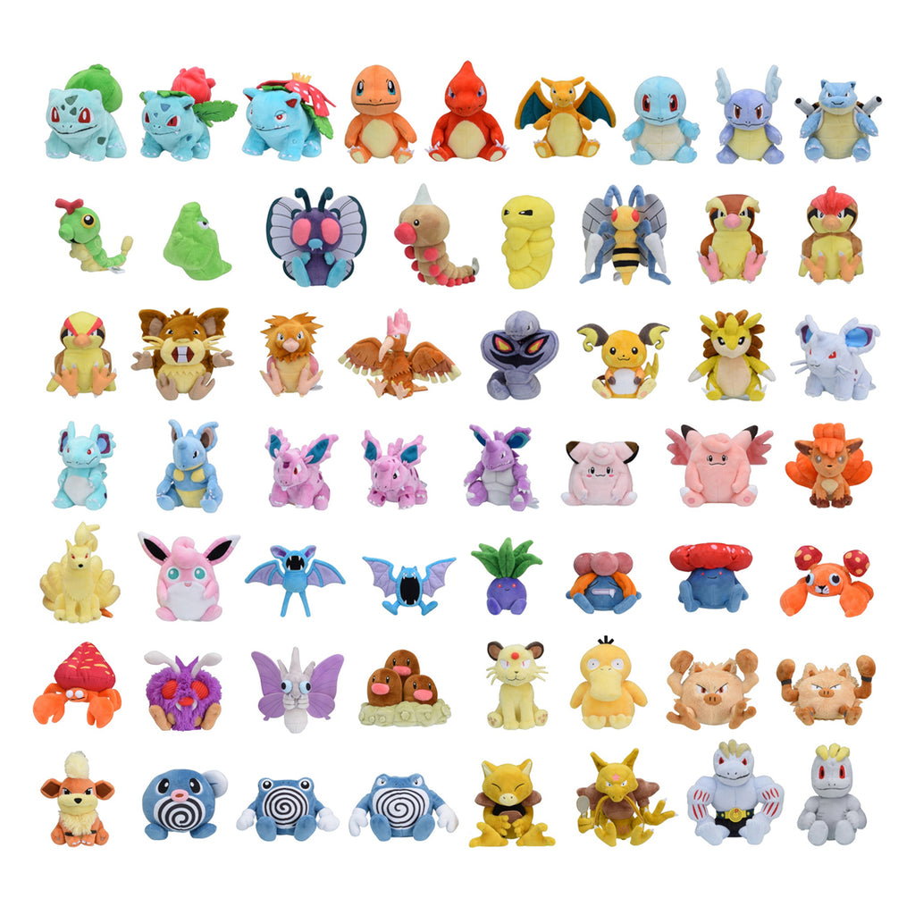 Kanto Region Pokemon Fit Plush - Part 1 (Bulabasaur to Machamp)