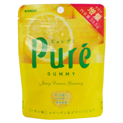 Pure Gummy - Lemon