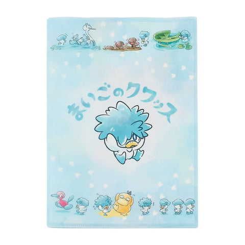 Maigo no Quaxly - A4 Double Pocket Clear File