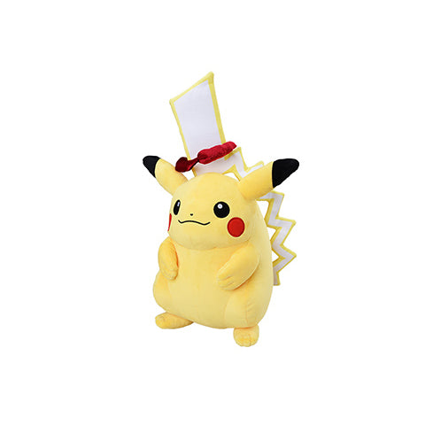 Pikachu (Gigantamax Form) Plush