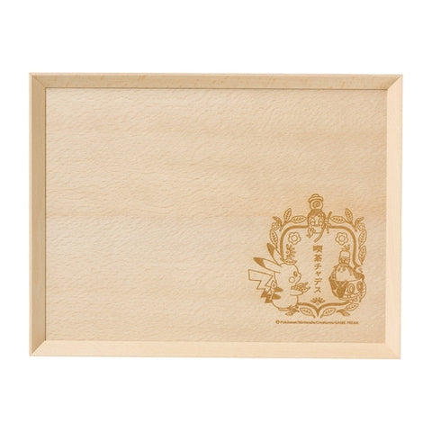 Cafe Chades - Wooden Tray