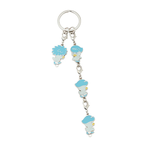 Maigo no Quaxly - Keychain