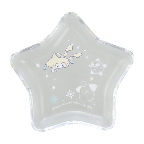 Jirachi Hoshi Tsunagi - Star Shaped Glass Plate