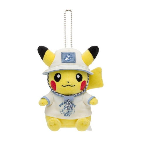 Pokemon Center Tokyo Bay - Pikachu Mascot Plush