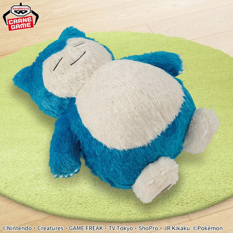 Pokemon Mecha Mofugutto Relaxing Time Plush - Snorlax
