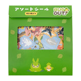 BUG OUT! - Assorted Stickers