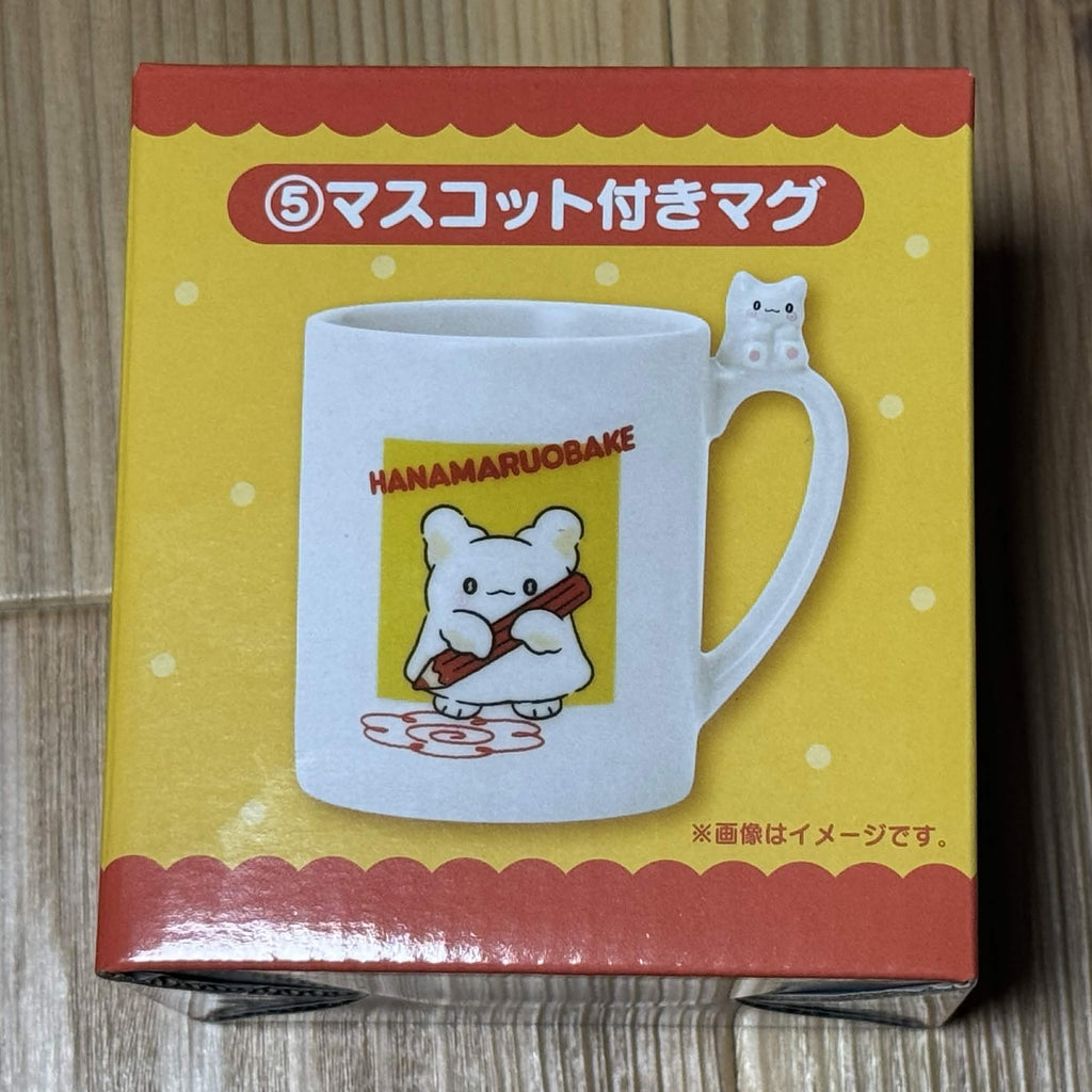 Sanrio Hanamaruobake Mug