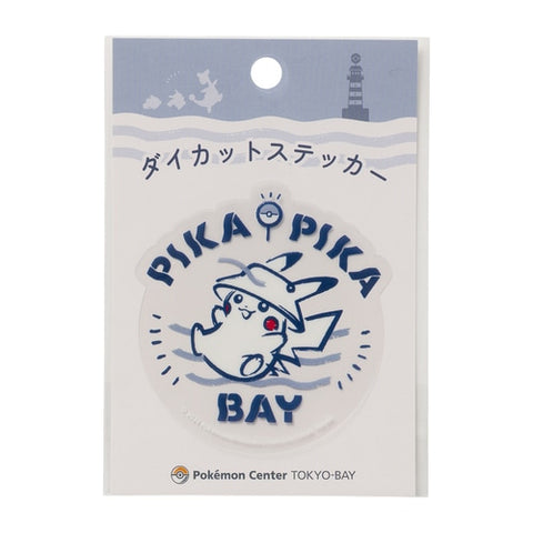 Pokemon Center Tokyo Bay - Die Cut Sticker
