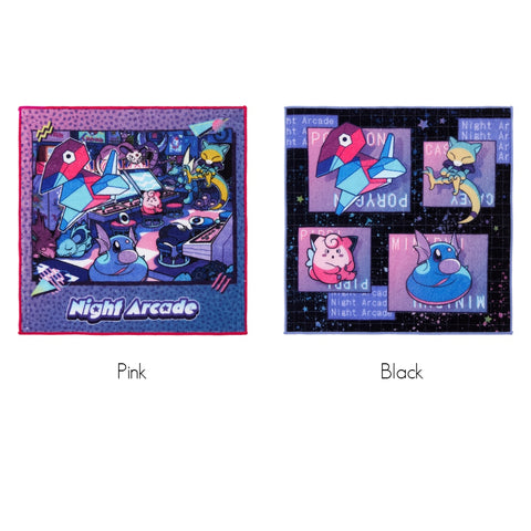 Night Arcade - Towel