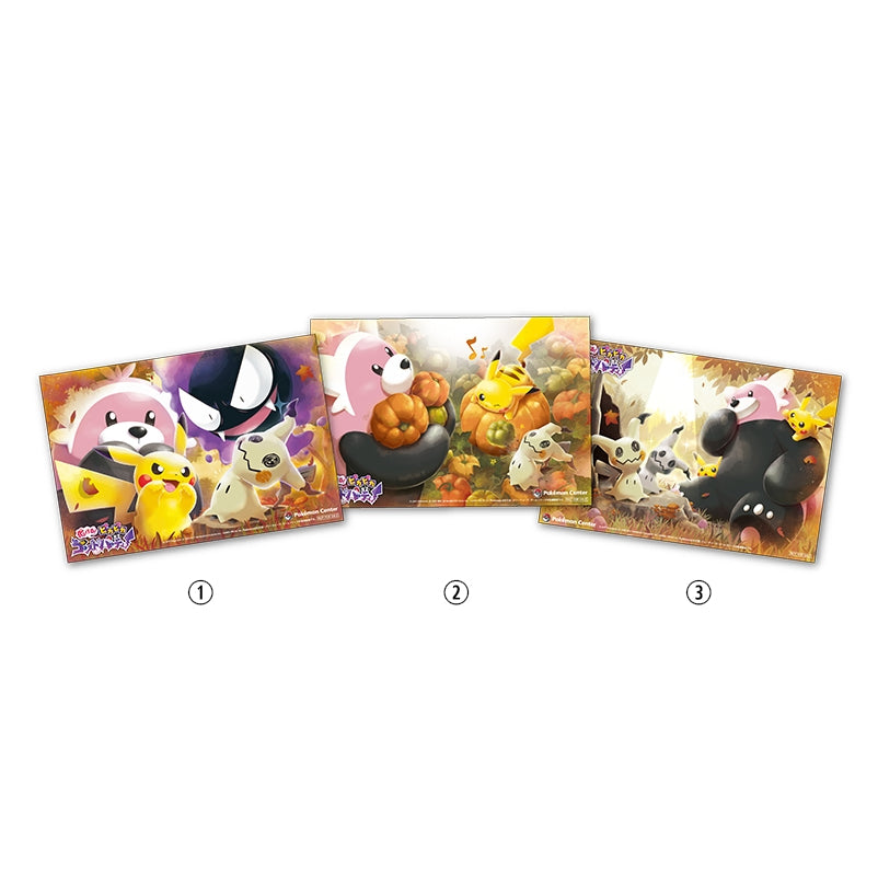Pokemon Ghost Party Special Clear Card – Japan Stuffs