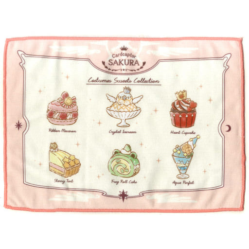 Card Captor Sakura Sweet Tea Party - Multi Cloth