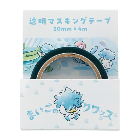 Maigo no Quaxly - Transparent Masking Tape
