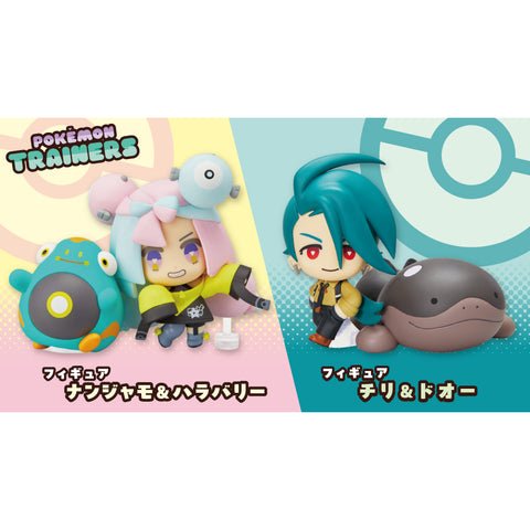POKEMON TRAINERS - Figures