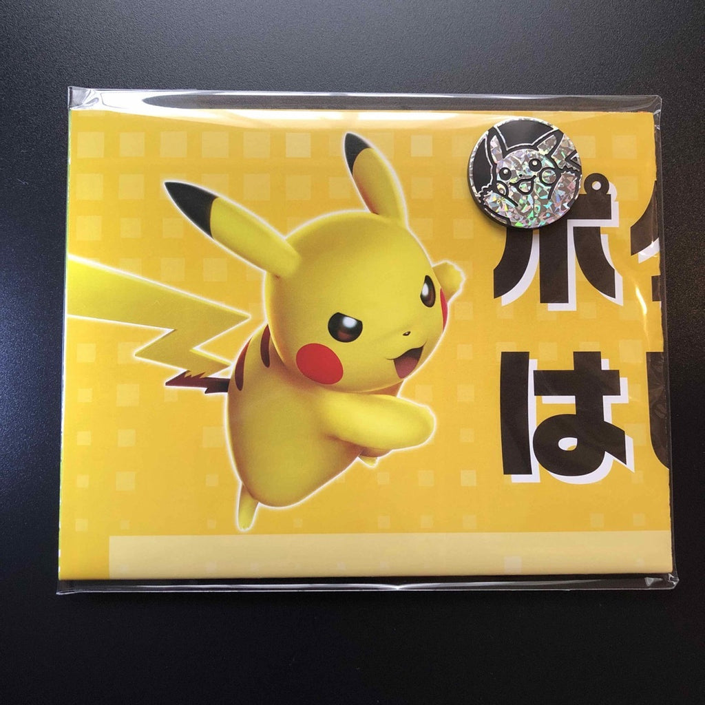 Pokemon TCG Play Mat & Pikachu Coin Set