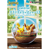Pokemon Re-Ment Terrarium Collection 13 *BLIND PACKED*