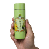 Cafe Chades - Mini Stainless Steel Bottle