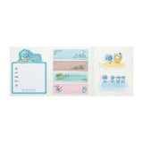 Maigo no Quaxly - Book Shaped Sticky Notes
