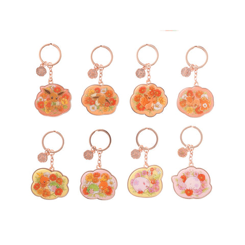 Fleur de Coquelicot - Keychain (Full Set of 8) *BLIND PACKED*