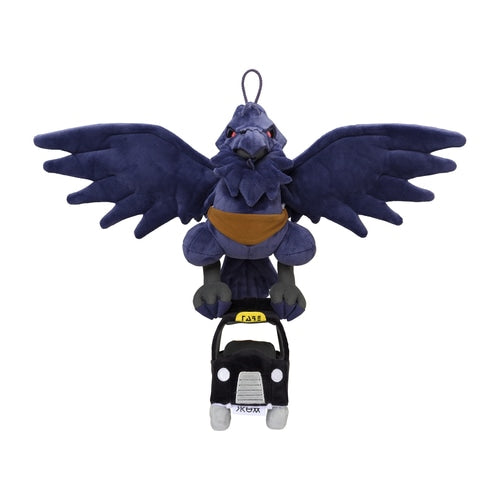 Pokemon Galar Tabi - Flying Taxi Corviknight Plush