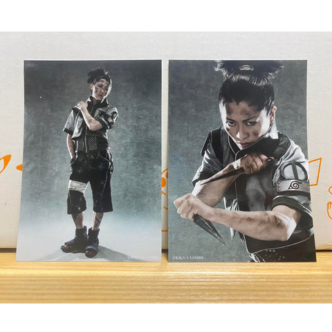 Naruto Live Action Stage Play Character Card - Shikamaru (Set of 2)