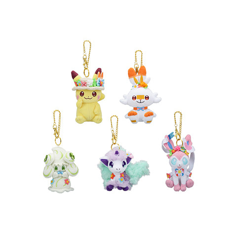 Pokemon Easter 2020 - Mascot Plush
