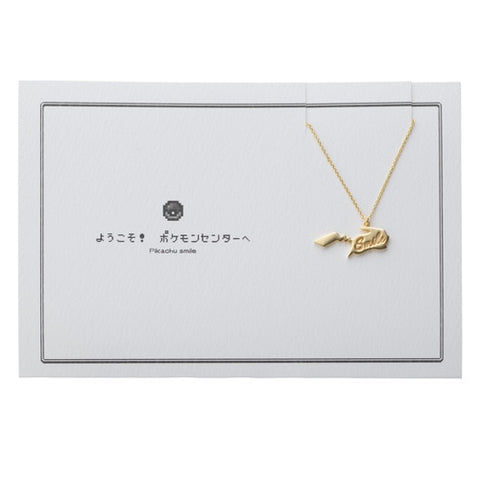Pikachu Smile Necklace