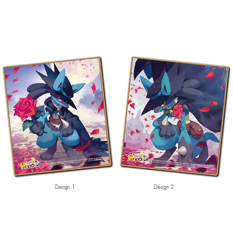Halloween Lucario Design Card