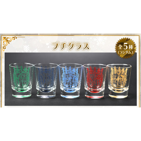 Gundam Wing Petite Glass Full Set of 5