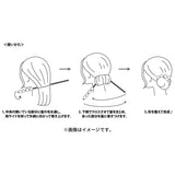 Pokemon Accessory