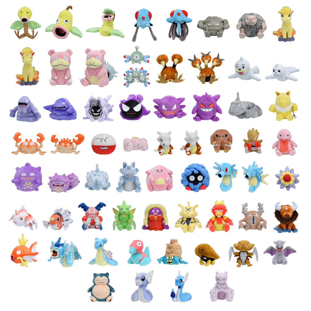 Mew Plush Pokémon fit Authentic Japanese Pokémon Plush